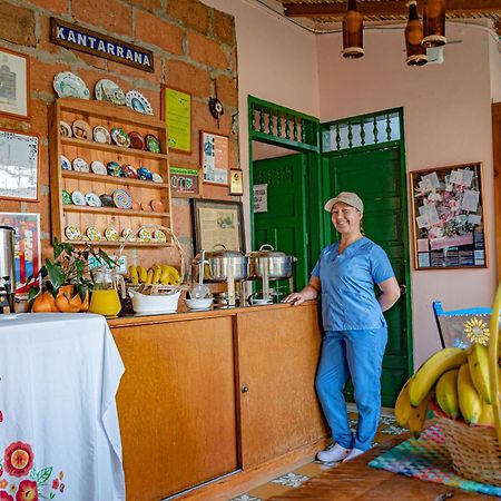 Hotel Kantarrana Urbana ハルディン エクステリア 写真